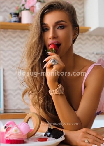 Марина, Г. Ирбит