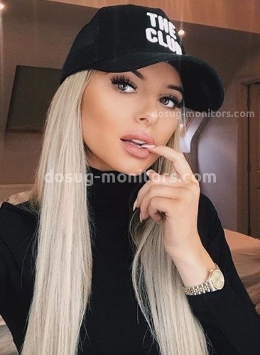 ИНЕССА, Г. Ирбит