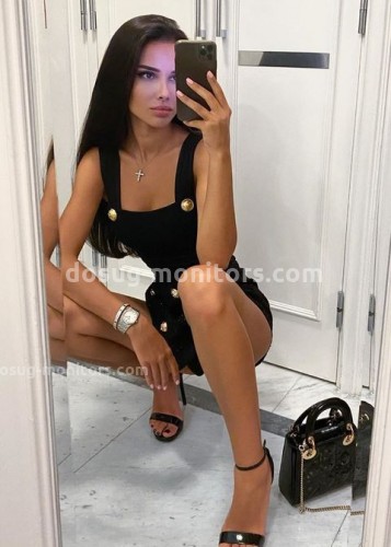СОФИЯ, Г. Ирбит