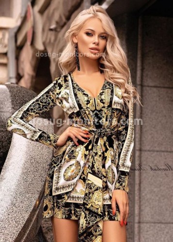 Ирина, Г. Ирбит