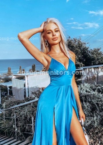 Ирина, Г. Ирбит