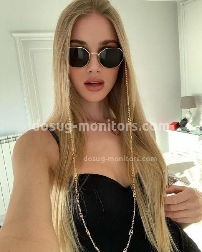 Яна, Г. Ирбит