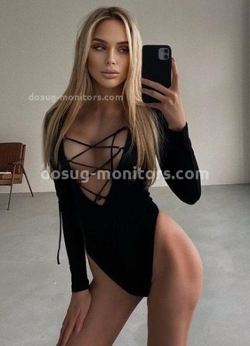 МАРИНА, Г. Ирбит