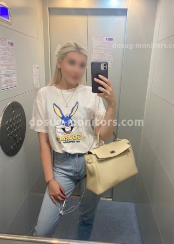 Хлоя, Г. Ирбит